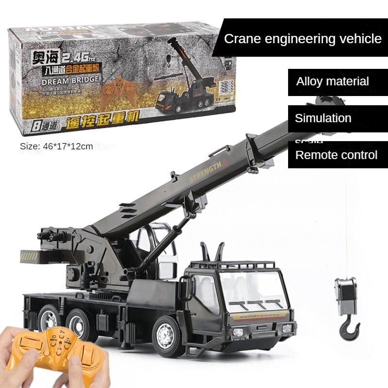 Alloy remote control engineering vehicle,Remote control dump truck crane mixer excavator crane,Simulation alloy engineering vehicle,Remote control vehicle for civil excavation and earth pushing