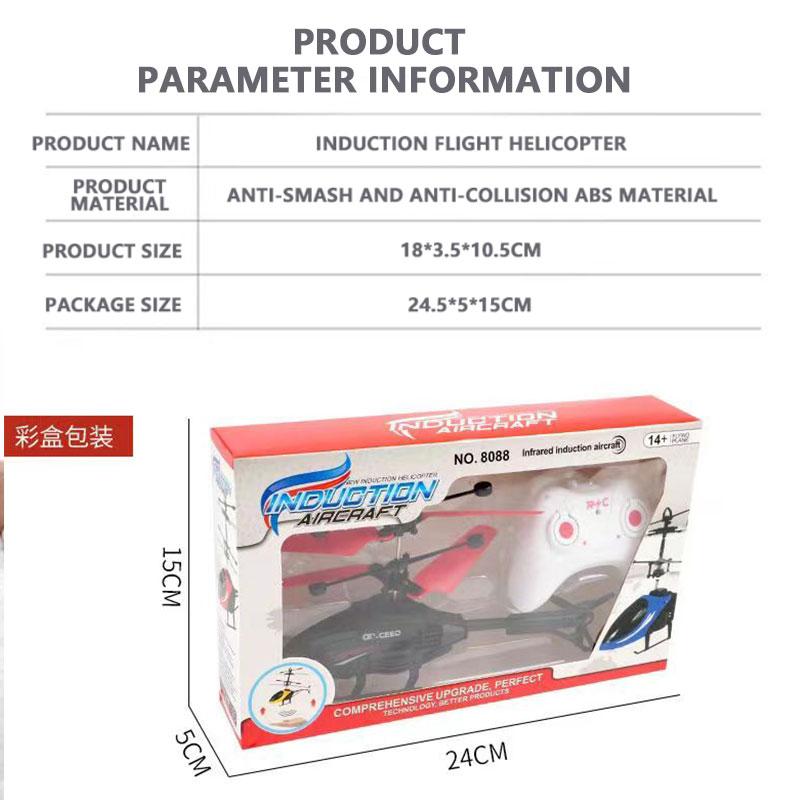 LED - lit Outdoor Mini Helicopter, Infrared - sensed, Flashing, Remote - controlled, Crash - resistant Hovering Sensing Aircraft, USB - rechargeable Toy