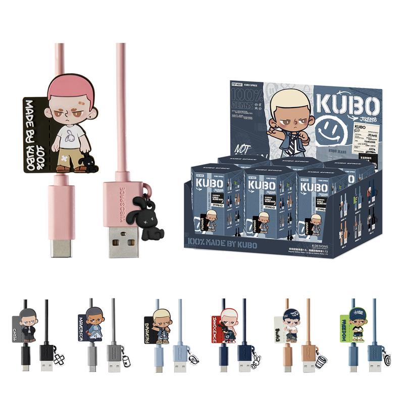 KUBO JEANS SERIES-Cable Blind Box