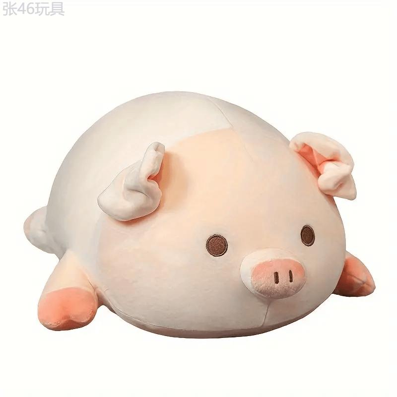 1Pc Ball Pig Doll Plush Toy Little Pig Cloth Doll Sleep with Doll Pillow on The Bed Super Soft Gift