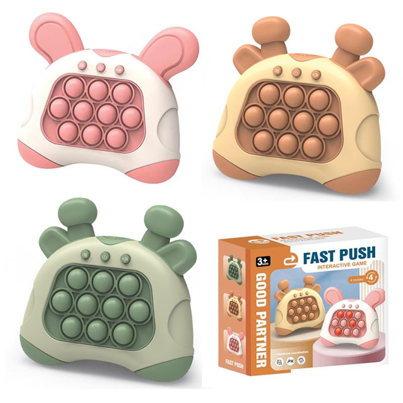 Fast Push Game Quickly push game funny toys for kids