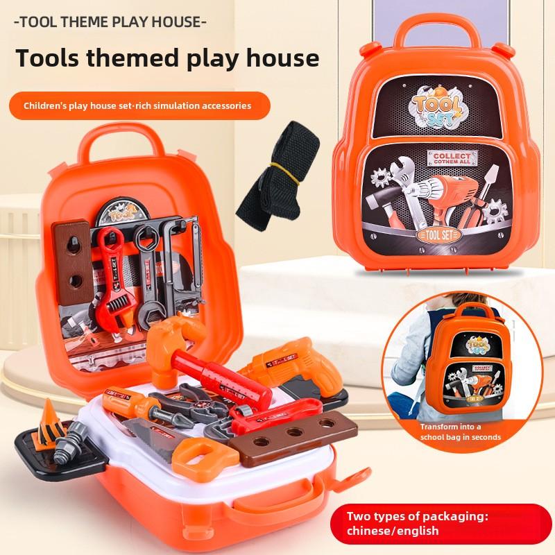 Children's Toy Boy Simulation Play House Repair Tool Schoolbag Toy Tools Toy Play House Boy Toy Christmas Halloween Toy Schoolbag