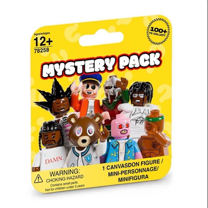 Custom Rapper Collectable Minifigure Series 2 - Set of 12 Minifigures whole set action figure collectible figurine mystery box