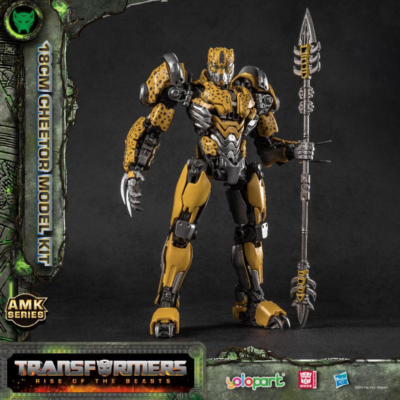 Transformers Toys: Cheetor Action Figure (with Bumblebee's Weapon) - Rise of the Beasts - 7.87 Inch Pre-assembled Model Kit from the YOLOPARK AMK Series