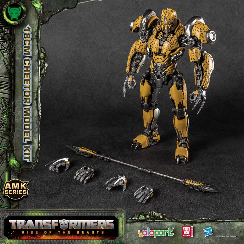 Transformers Toys: Cheetor Action Figure (with Bumblebee's Weapon) - Rise of the Beasts - 7.87 Inch Pre-assembled Model Kit from the YOLOPARK AMK Series