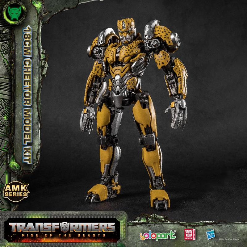 Transformers Toys: Cheetor Action Figure (with Bumblebee's Weapon) - Rise of the Beasts - 7.87 Inch Pre-assembled Model Kit from the YOLOPARK AMK Series