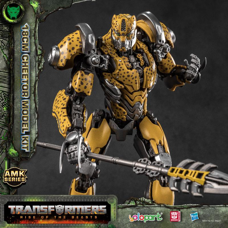 Transformers Toys: Cheetor Action Figure (with Bumblebee's Weapon) - Rise of the Beasts - 7.87 Inch Pre-assembled Model Kit from the YOLOPARK AMK Series