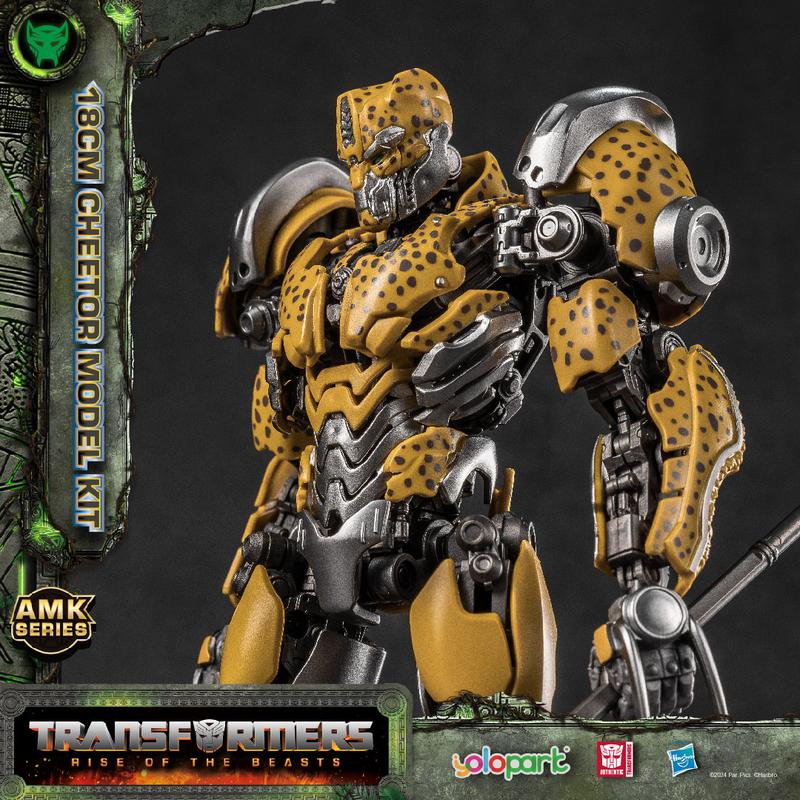 Transformers Toys: Cheetor Action Figure (with Bumblebee's Weapon) - Rise of the Beasts - 7.87 Inch Pre-assembled Model Kit from the YOLOPARK AMK Series