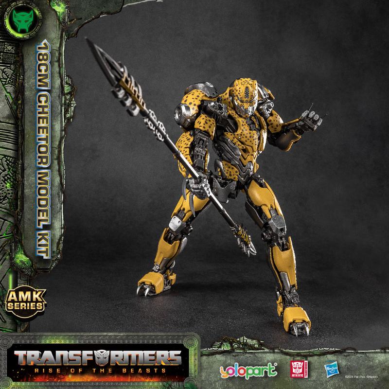 Transformers Toys: Cheetor Action Figure (with Bumblebee's Weapon) - Rise of the Beasts - 7.87 Inch Pre-assembled Model Kit from the YOLOPARK AMK Series