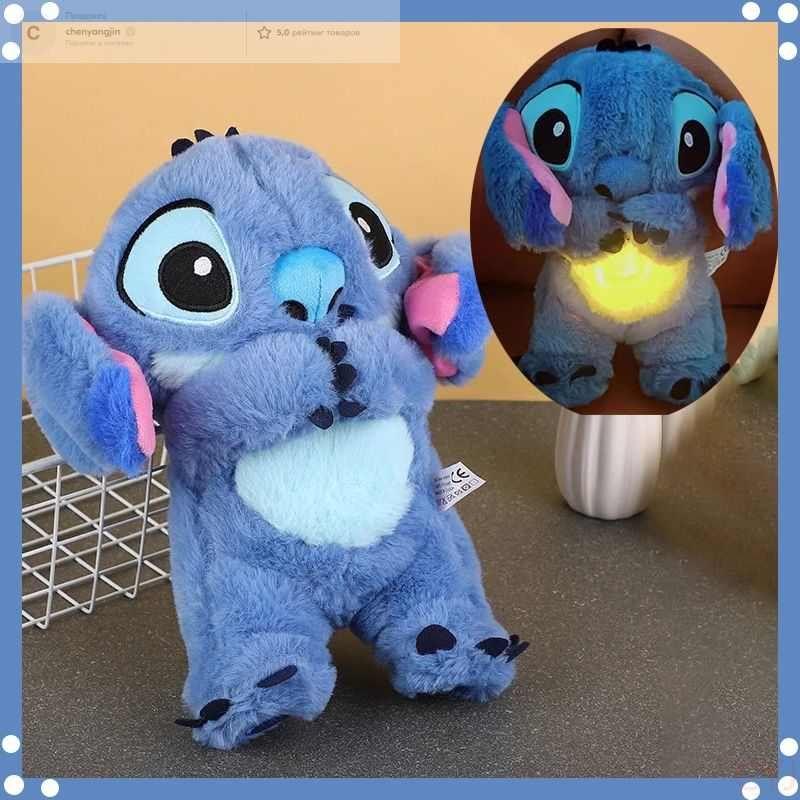 Sti-tch the Anxiety Relief Stuffed Animals with Sensory Details MusicLights