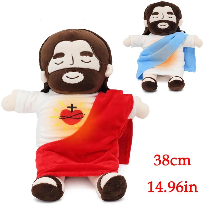 Jesus Plush Sleeping Doll Toy, Stress Relief, Christmas plushies