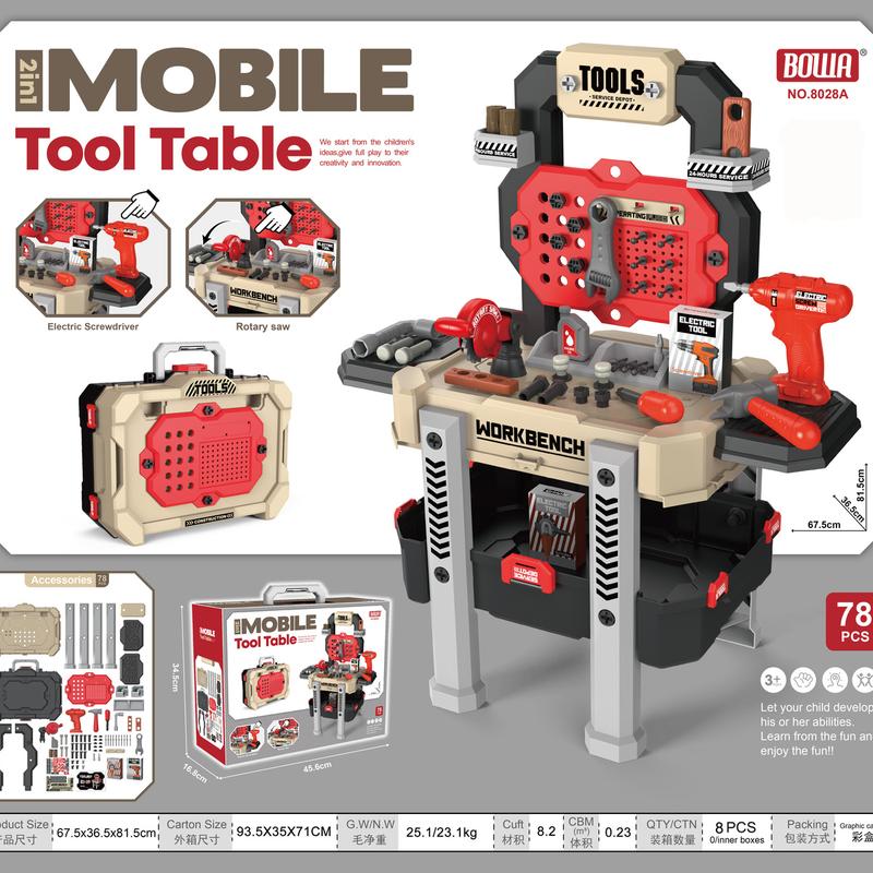 Toy Series - 78 pcs Mobile Tool Table: Little Engineer's Dream Workshop; High quality pretend play; summer holiday; birthday gift;