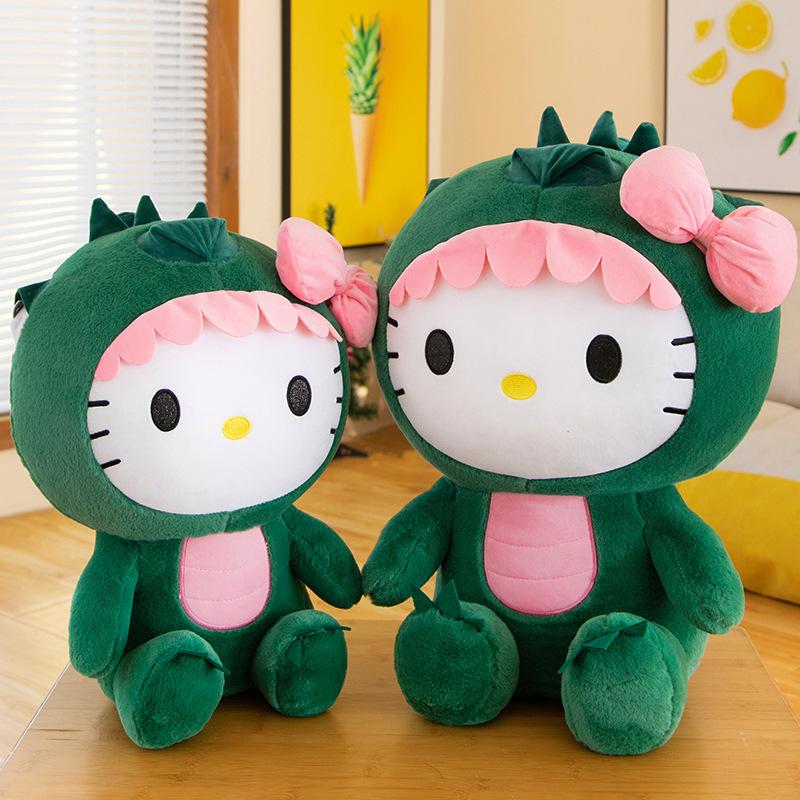 35cm 13.8in Kawaii Kitty Dinosaur Plush Toy Cartoon Doll Room Decoration Sleeping Throw Pillow Kids Birthday Christmas Gift