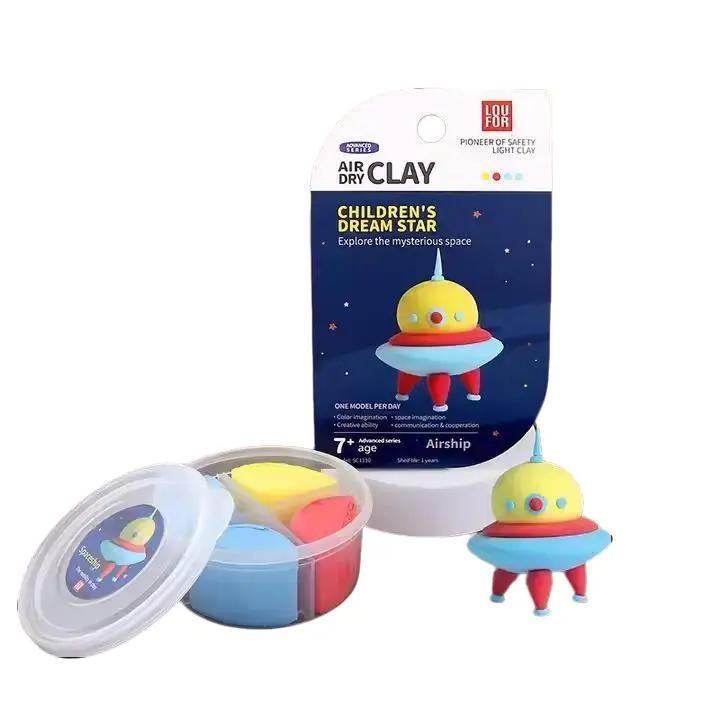 Air DIY Clay, Air Dry Clay 12 boxes, Soft & ultra light Safe and Non Toxic Clay for Kids 4 in 1 Clay   Space Adventure Gifts for Childrens