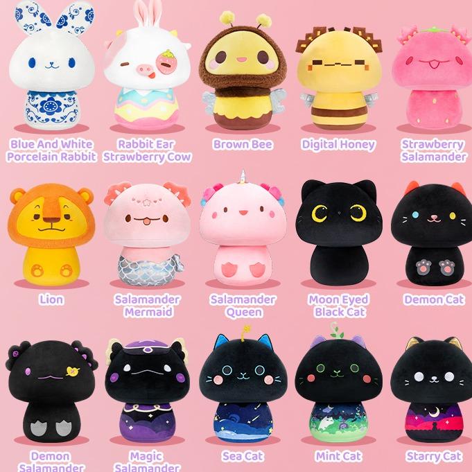 MeWaii Mystery Bag Stuffed Toys Plush Family 7 Inch, Cute Kawaii Plush Toy for All Ages, Best Gift for Halloween, Christmas, Thanksgiving and Birthdays