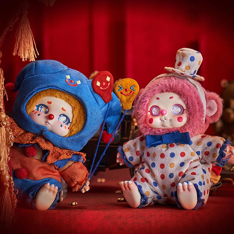 Cino's Dreamland Circus Series Plush Blind Box