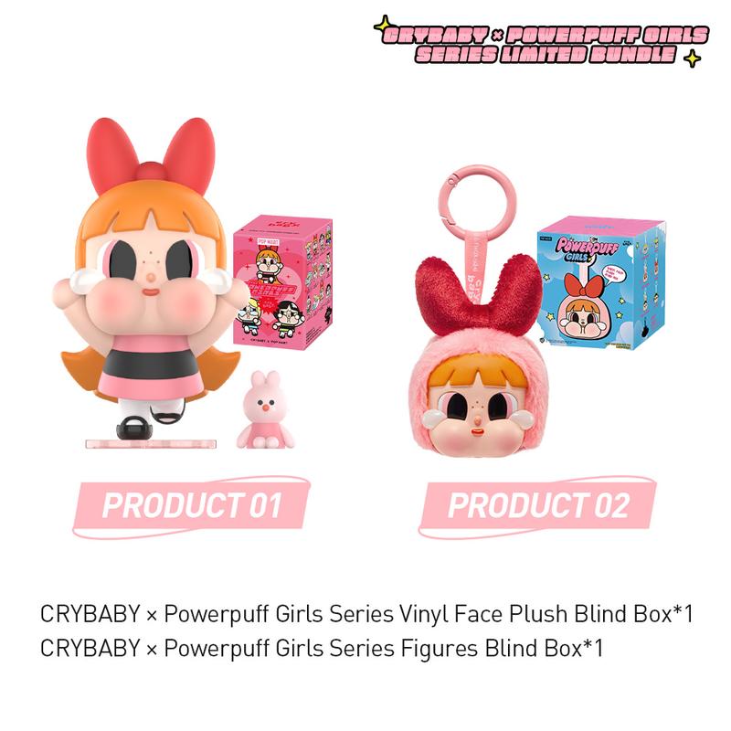 CRYBABY × Powerpuff Girls Series Bundle