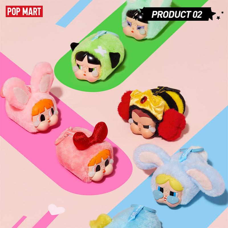 CRYBABY × Powerpuff Girls Series Bundle