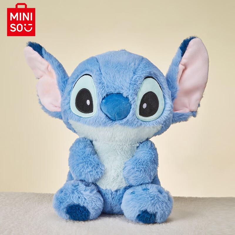 Disney Series Stitch Doll Basic Type 100% Authentic Medium Sitting Figure Stitch Pooh Plush Doll Doll Ornament Cute Gifts