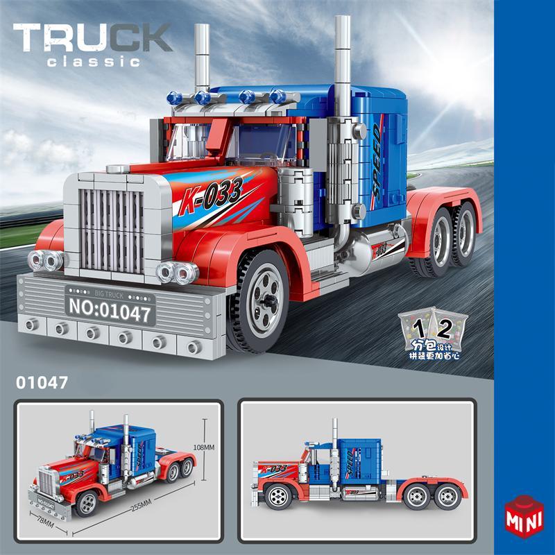 TOYSLINE-Truck Blocks Vehicle Bricks Kids Toys for Children Christmas Gifts