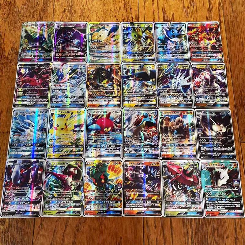 Set of 100 three-dimensional pokemon cards Charizard Pikachu Vmax Japanese flash cards children's toys   Pokemon collection   children's gifts   Christmas gifts