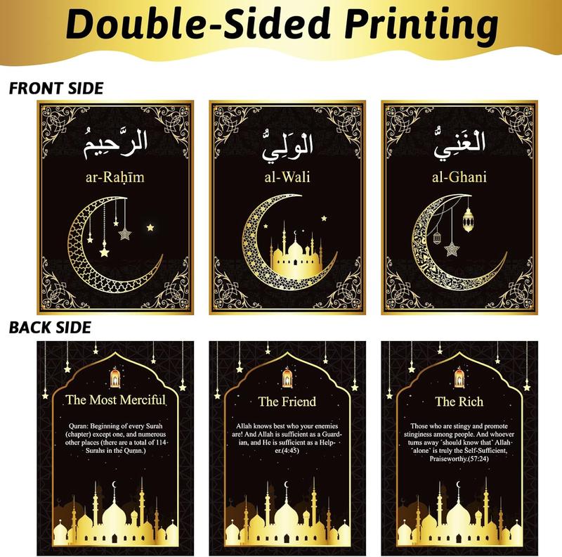 99 Names of Allah Flashcards Quran Verses Asma UI Husna Cards Eid Al Adha Learning Cards in Arabic and English Eid or Ramadan Gifts for Family Friends 5.7×3.1 Inches